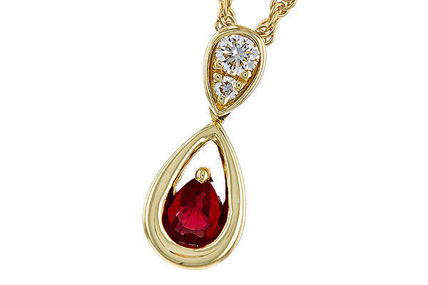 L329-66584: NECKLACE .20 RUBY .26 TGW (4x3 RUBY)